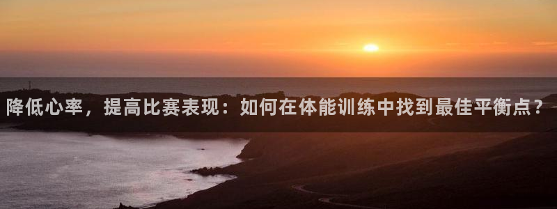 3377体育app官方下载