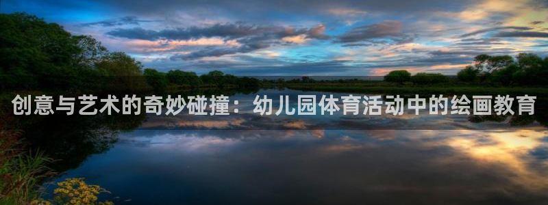 3377体育在线登录官网入口