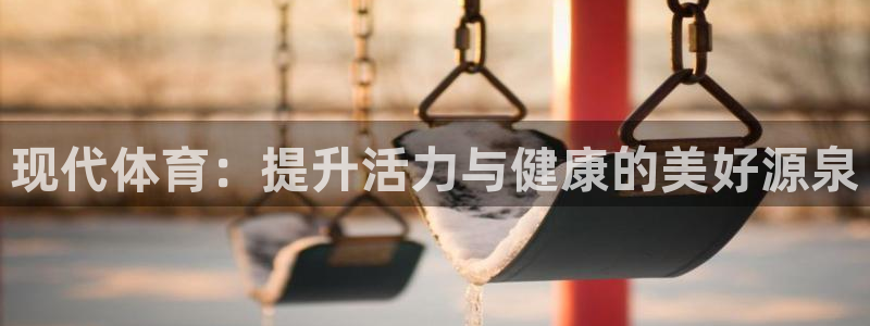 3377体育app官方下载