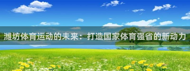3377体育在线