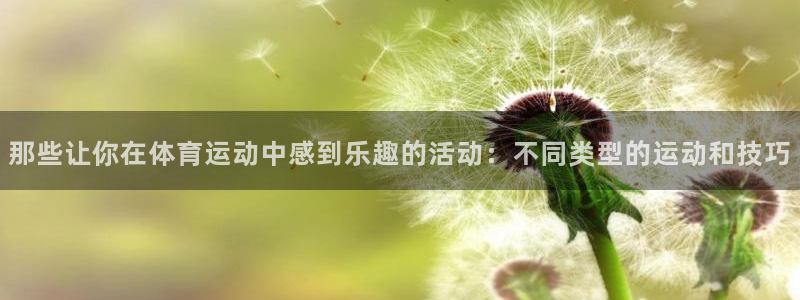 3377体育是正规的吗