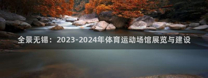 3377体育在线