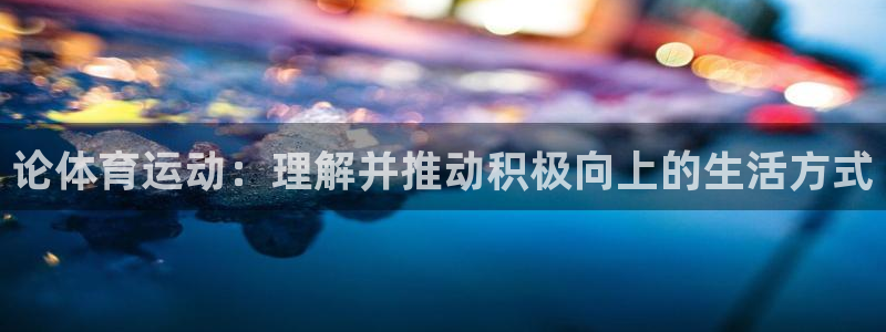 3377体育官方app下载